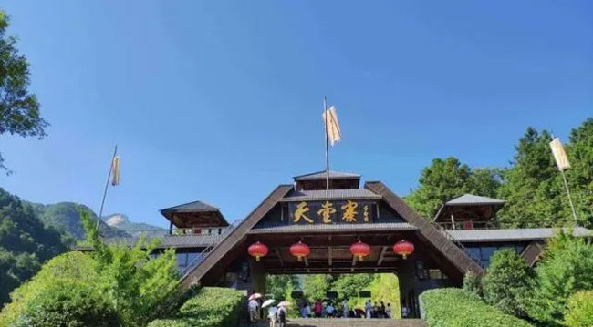 金寨美食